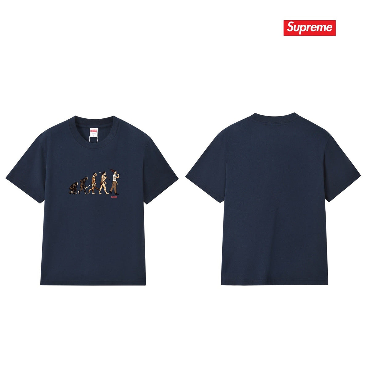 Supreme Tee S333