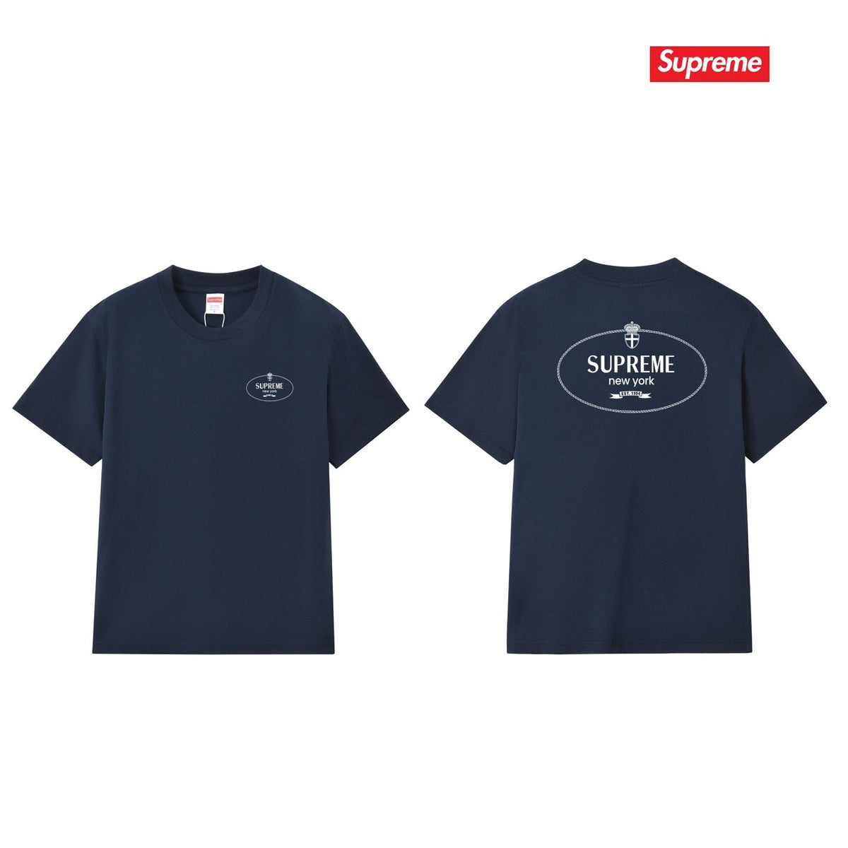 Supreme Tee S270