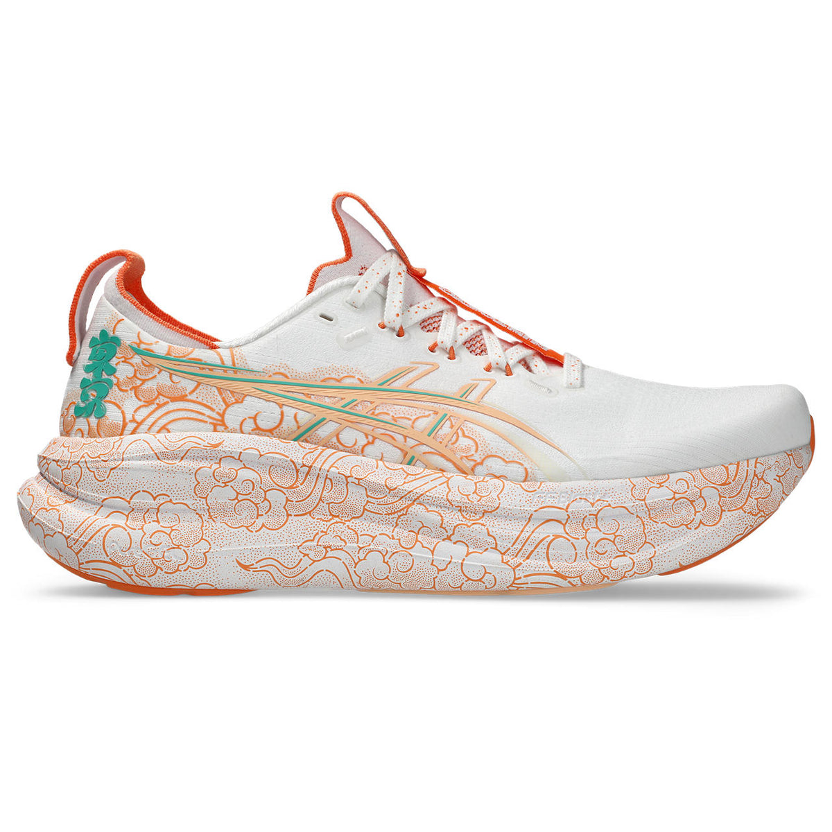 Asics womens shoes  neutral running shoes mens  sneakers  Gel-Nimbus 27 White / Orange / Cloud Print