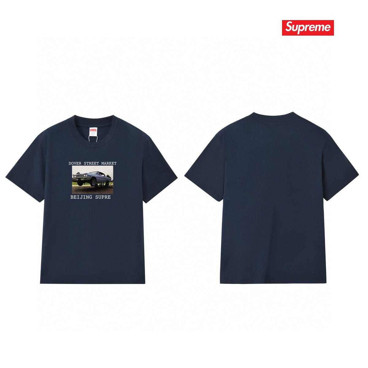 Supreme Tee S185