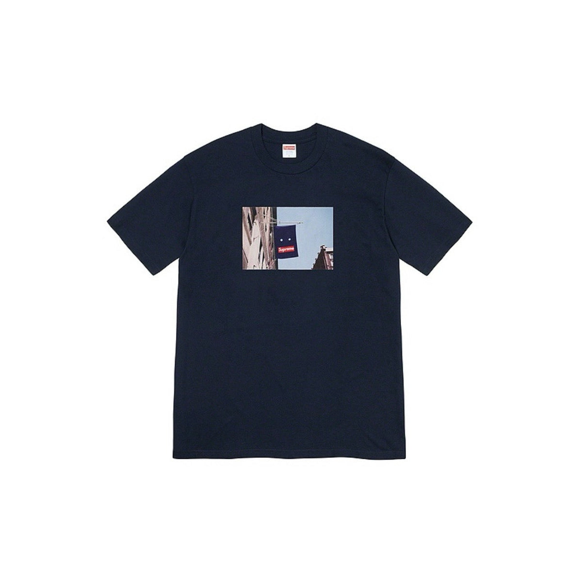 Supreme Tee S0005