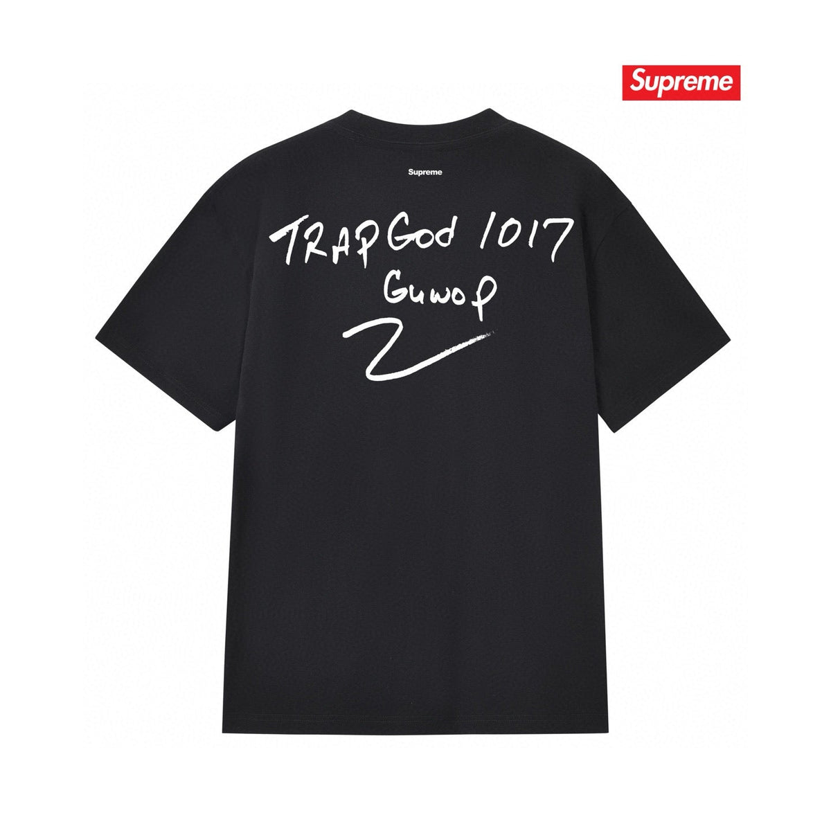 Supreme Tee S199