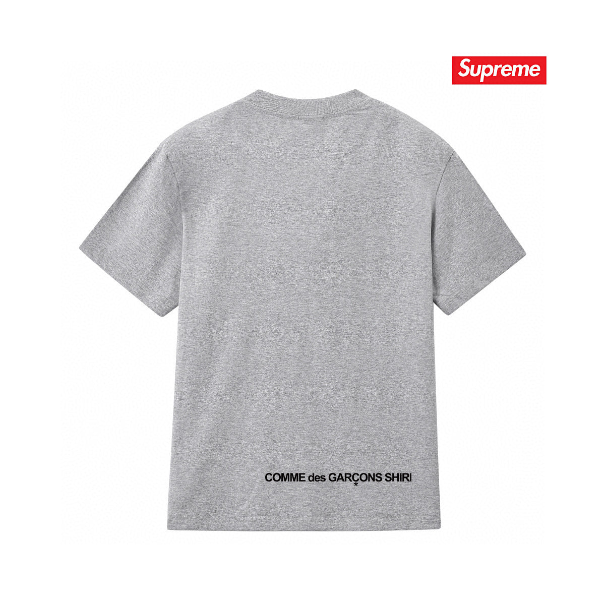 Supreme Tee S220