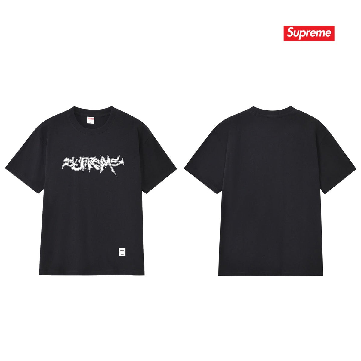 Supreme Tee S306