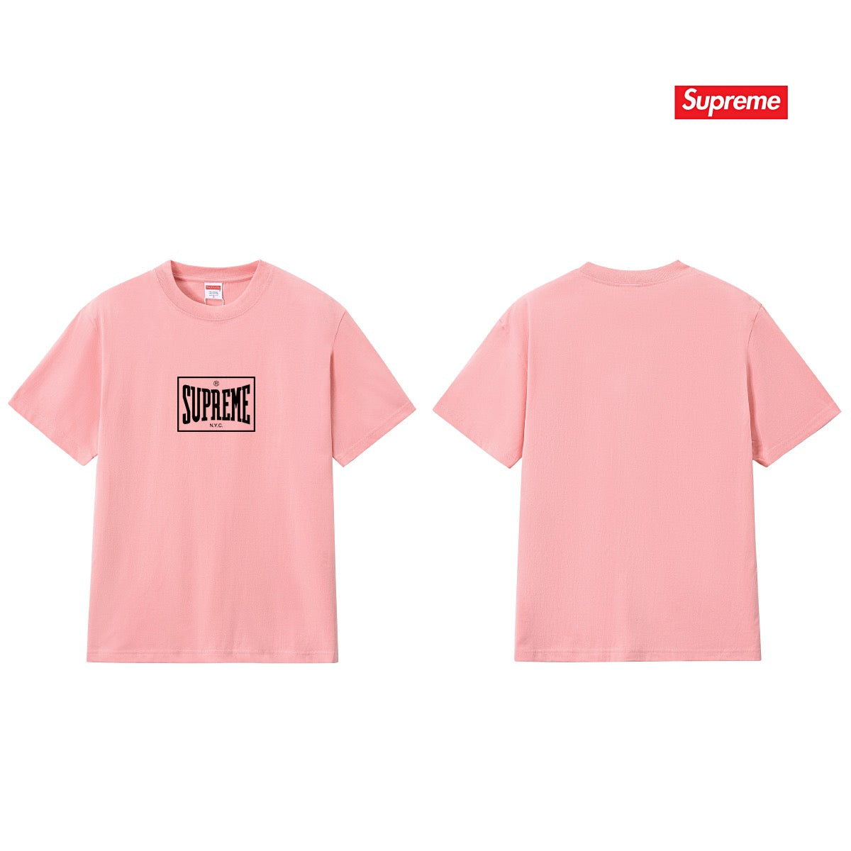 Supreme Tee S309