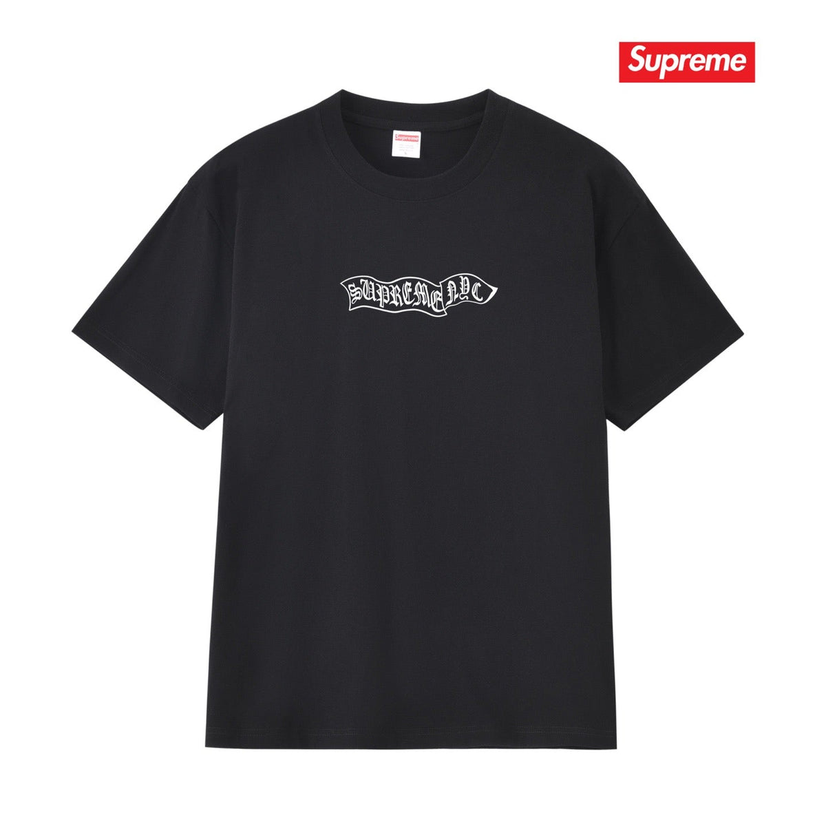 Supreme Tee S294