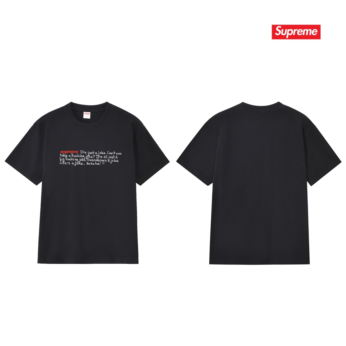 Supreme Tee S340
